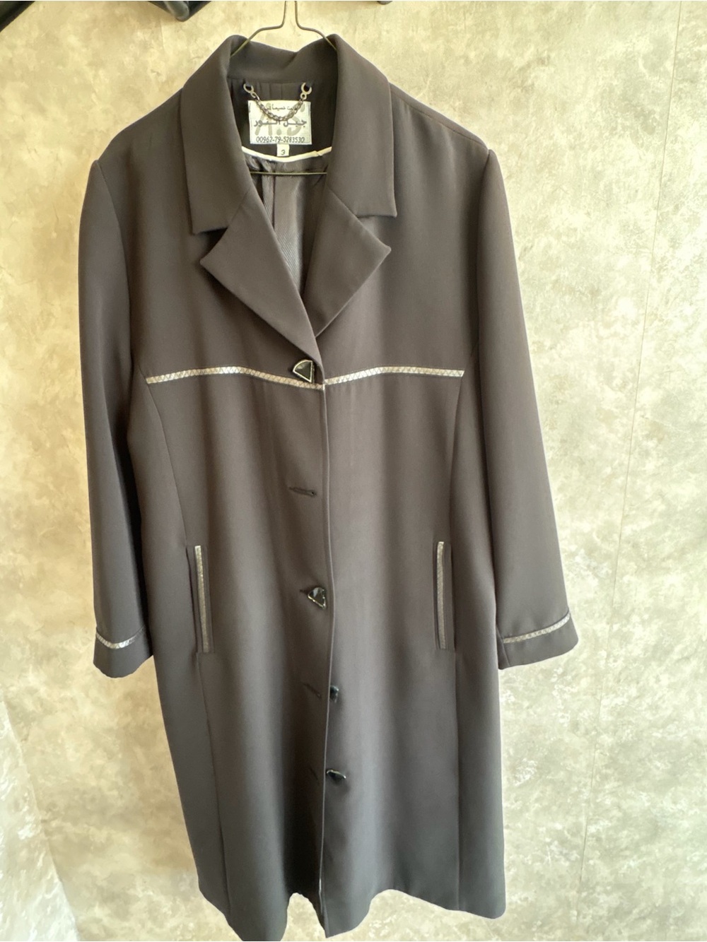 Classic Women's Long Dark Gray Coat with Contrast Trim